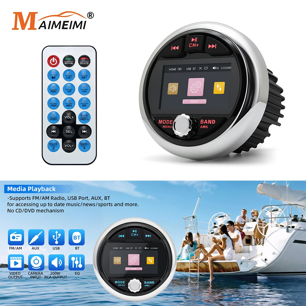 Marine Stereo Waterproof IPX5 Boat MP5 Radio Player Bluetooth-compatible FM AM RDS Audio For Yacht ATV UTV Cart Motorcycle