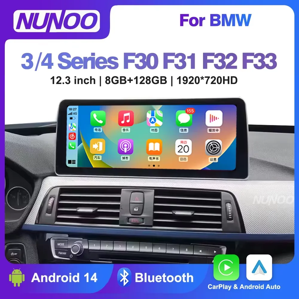  F30 F31 12.3インチAndroidナビ 12.3inch Carplay Screen For BMW 3 4 Series F30 F31 F34 F35 F32 F33