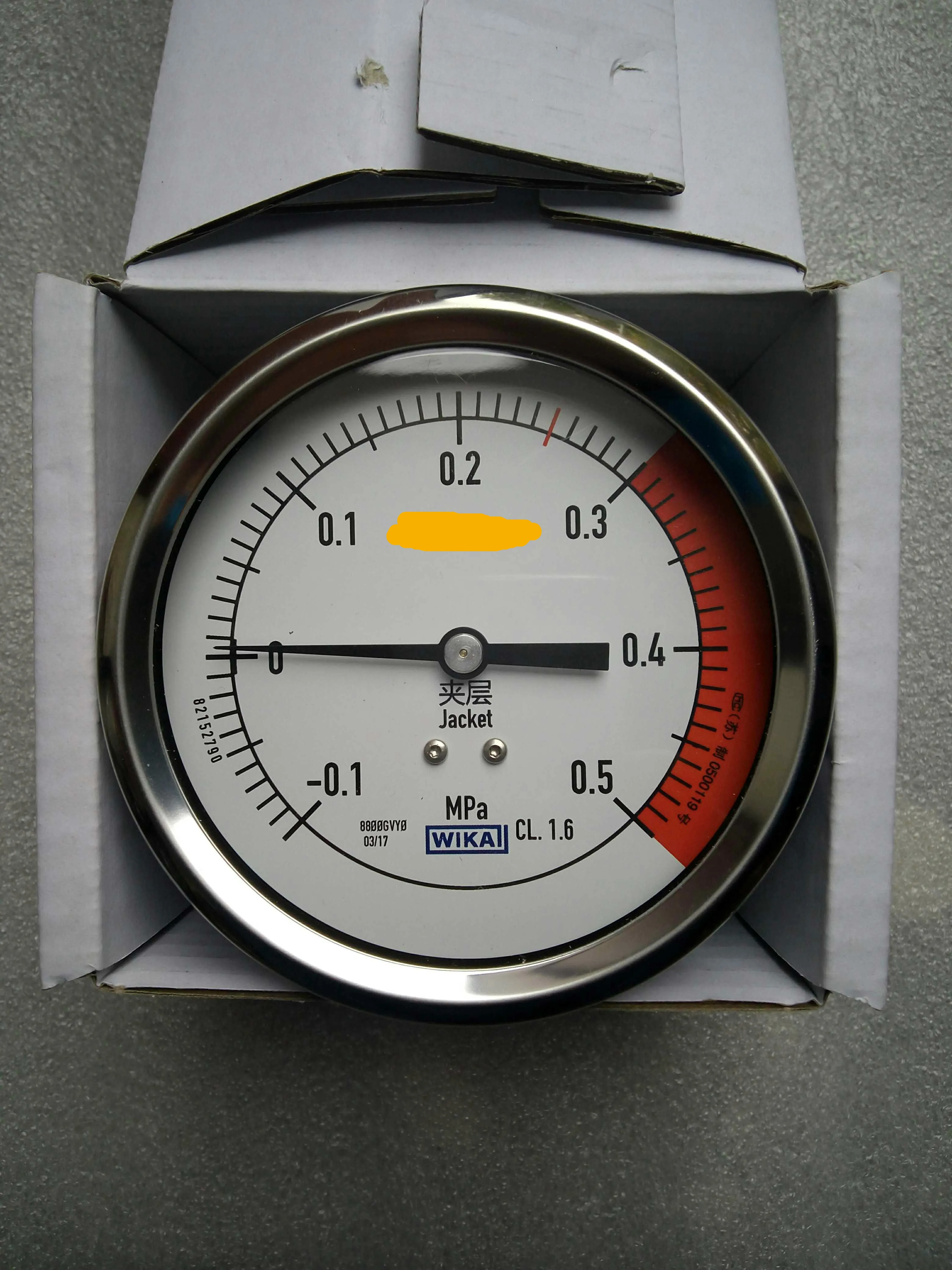 Suitable for Shandong Xinhua Medical Sterilizer Imported WIKA Wika Inner Chamber Interlayer Pressure Gauge -0.1~0.5