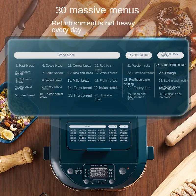 SUPOR automatyczny maszyna do chleba o dużej pojemności do użytku domowego i wielofunkcyjny do wyrabiania ciasta z inteligentnym podajnik owoców