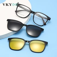 VICKY Flip-Up Polarizadas Magnéticas Clip-On Gafas Graduadas Personalizadas Mujer TR90 Visión Nocturna Antideslumbrante Gafas de Lectura Hombre 2192 Monturas de lentes mujer  Lentes opticos