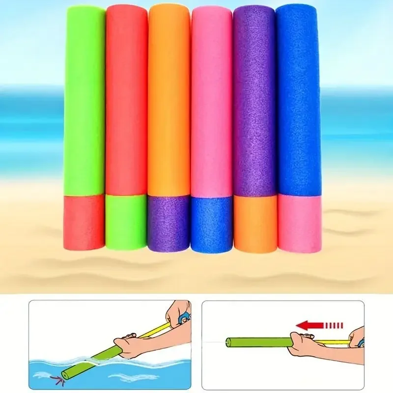 Foam Water Gun Pull Type Water Gun Beach Water Toy Summer Swimming Pool Bathroom Parent-Child Interaction Water Pistol Toys