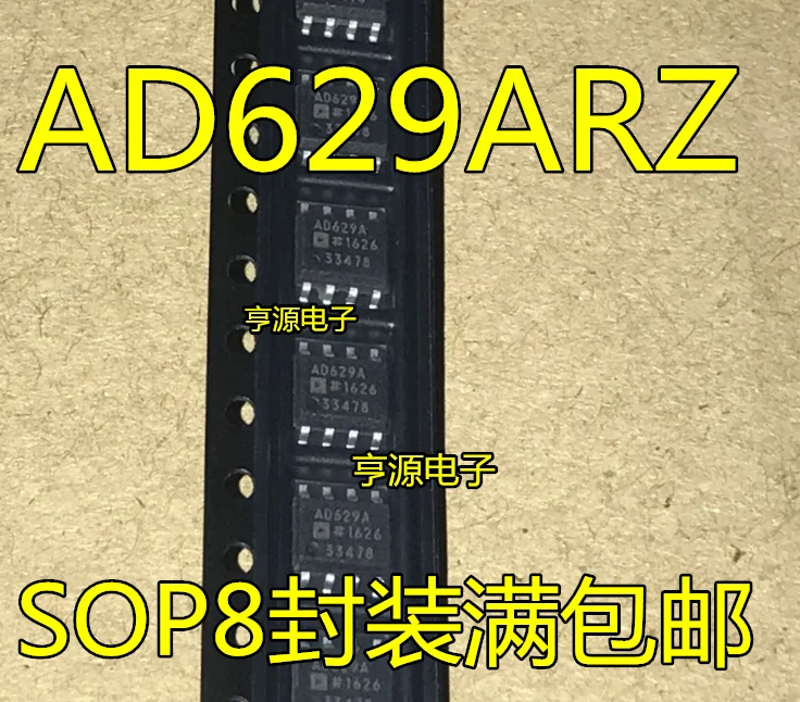 Free shipping  AD629 AD629AR AD629ARZ AD629BRZ  SOP8    10PCS