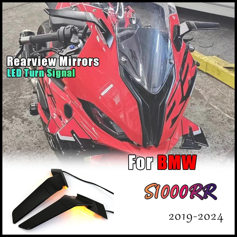 Motorcycle Accessories For BMW S1000RR 2020-2024 Rearview Mirrors With LED Turn Signal Light Adjustable Wind Wing Mirrors