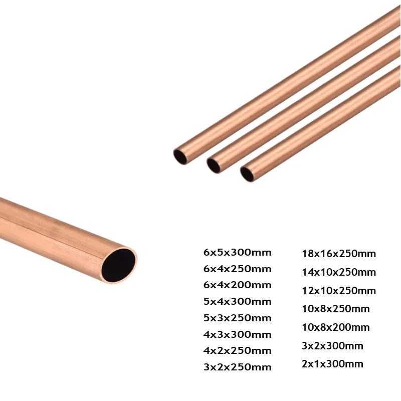 1pcs 1-16mm Red copper Tubes  Internal Diameter 300mm/200mm/250mm Tube Brass Spacer Model Building diy toys accessories