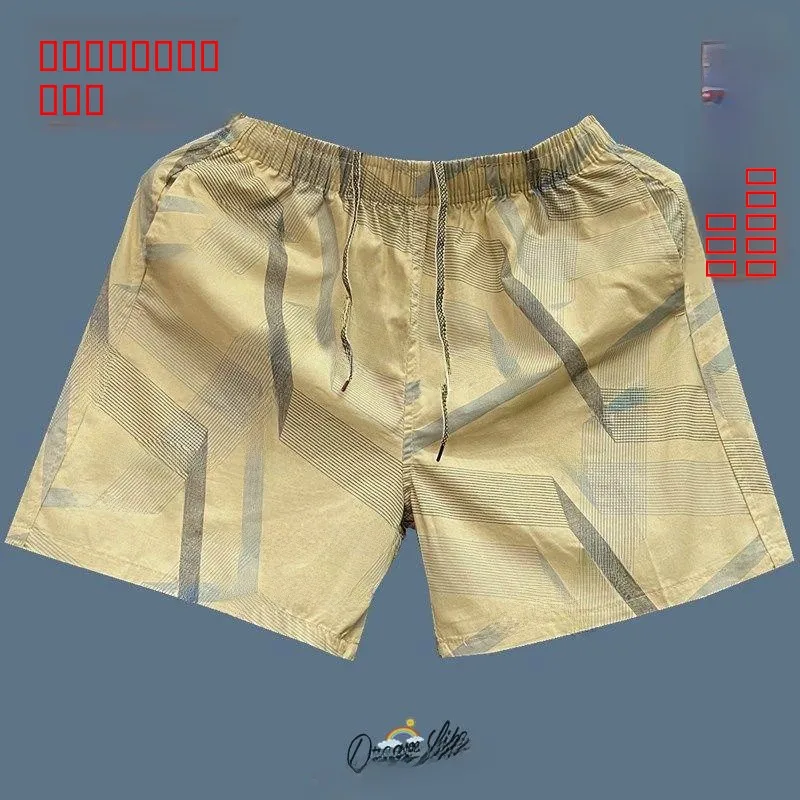 

Летние хлопковые шорты с эластичной талией для пляжа, мужские свободные повседневные спортивные брюки длиной три четверти, модные джоггеры