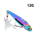 12G