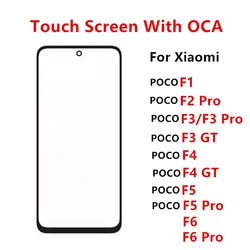 Outer Glass For Xiaomi POCO F6 F5 Pro F4 F3 GT F2 F1 Touch Screen Front Panel Repair LCD Display Replace Repair Parts + OCA