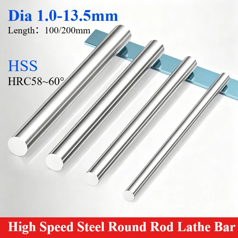 1pc HSS High Speed Steel Solid Round Lathe Bar Dia 1/2/2.5/3/3.5/4/4.5/5/5.5/6/7/8/9/10/11/12/13mm L100/200mm Industrial&DIY