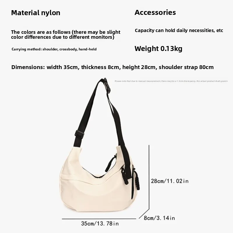 Simple and Stylish Crossbody Dumpling Bag, Lightweight, Large Capacity, Crossbody Bag, Student Shoulder Bag, Versatile Gym Bag image 6