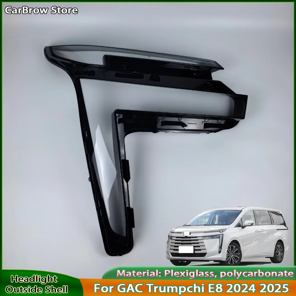 Transparent Headlig…