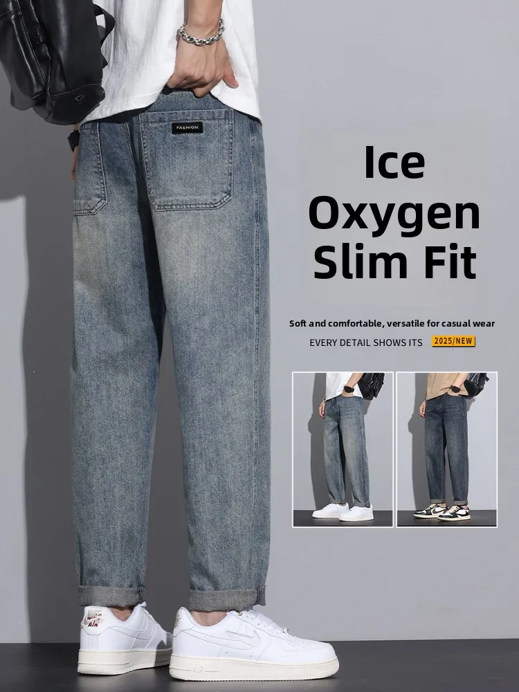 

American Retro Men's Jeans Summer Thin Loose Straight Casual Long Pants Trendy Brand Nine Points Washed Cotton Elastic