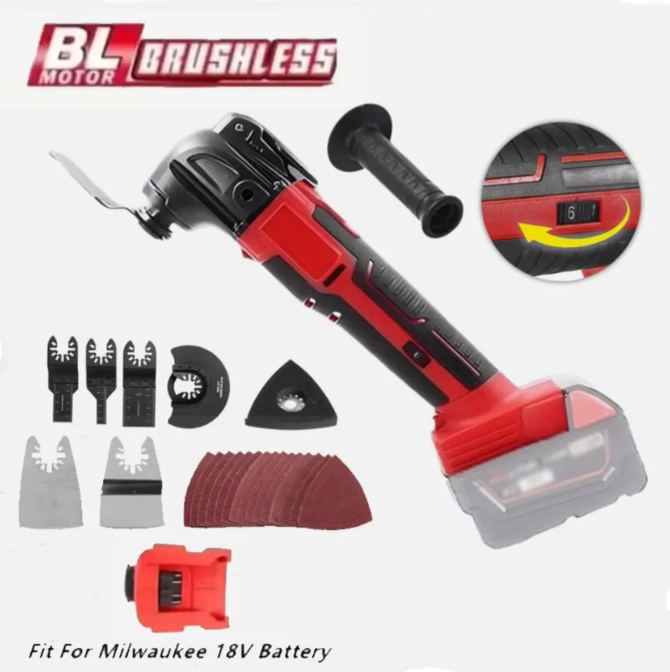 For Milwaukee 18V Battery Electric Oscillating Multi Function Tool 6 Gears Cordless Vibration Trimmer Cutting Saw Power Tools