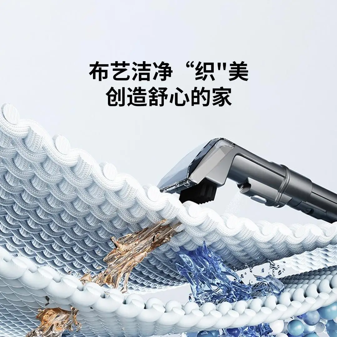 غسالة MEEDO 18 فولت، غسالة لاسلكية وسحب مكنسة كهربائية مدمجة، غسالة شاملة