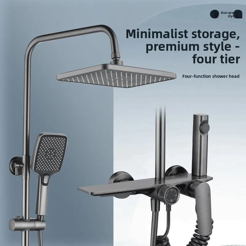 New Four Function Large Storage Shower Set 59A Brass Hot Cold Pressure Resistant Explosion Proof Copper Shower Set Bathroom