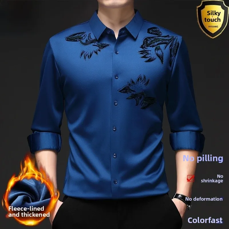 

Warm Fce Lined Thiened Casual irt for Men Busin Leisure Base Layer irt No ket Design Stand Fit Long Sve