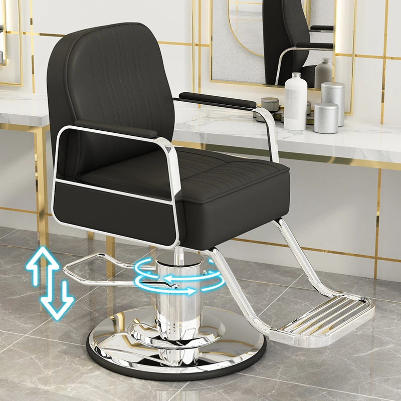 كرسي الحلاقة Kfsee تصفيف الشعر صالون الحلاق كرسي Cadeira Para Salão De Beleza أثاث صالون التجميل #2