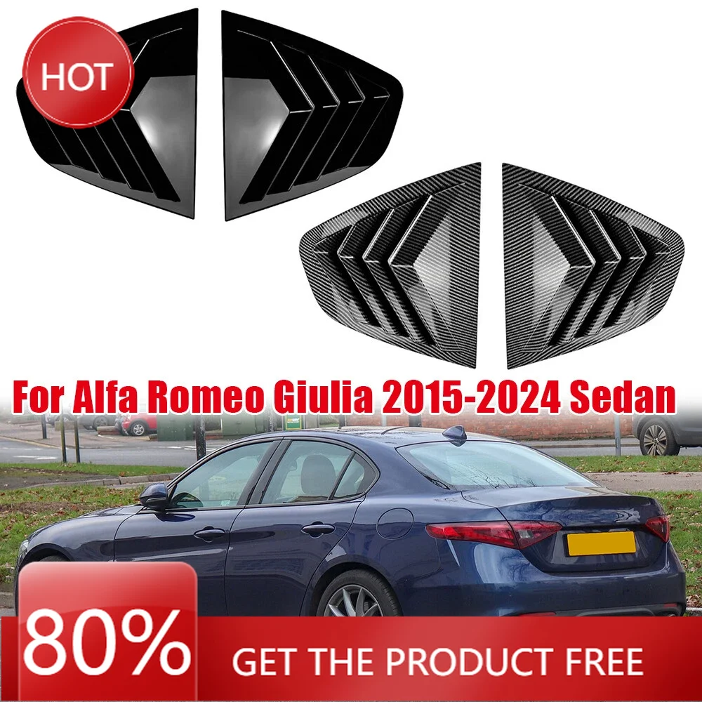 

Чехлы на зеркала для Alfa Romeo Giulia Sedan 2015-2024, задняя жалюзи автомобиля, оконная боковая крышка, накладка, наклейка, вентиляционный совок, ABS, карбон