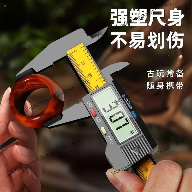 For High Precision Digital Vernier Caliper, Electronic & Manual Dual Use, Measuring Tool for Jewelry Jade Bracelet
