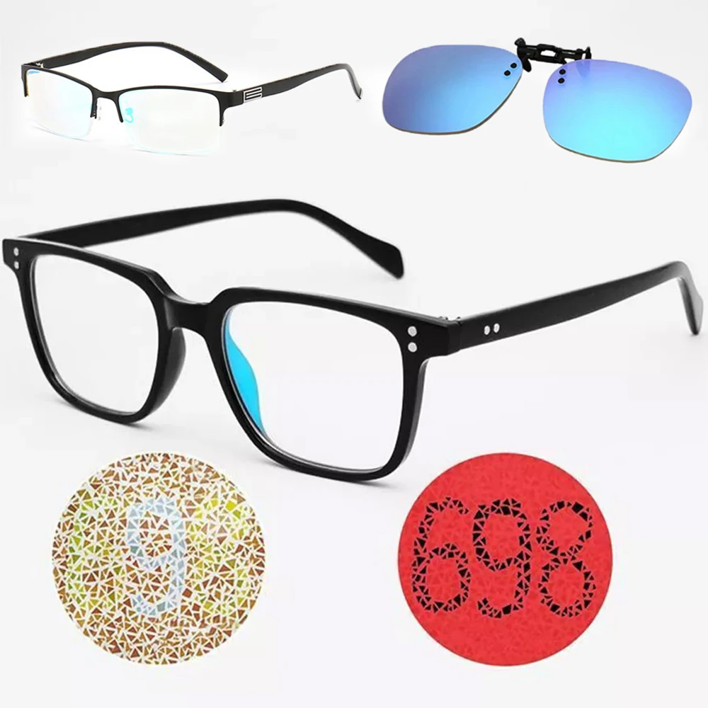 Gafas universales para hombre y mujer, lentes de daltonismo, daltonismo, corrección de la falta de Color, Color rojo y verde