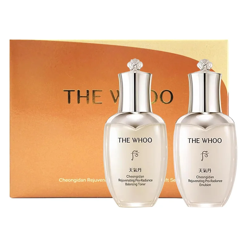 

The History of Whoo Hwanyu Water Emulsion Moisturizing Repair Radiant Rejuvenating Firming Set 2-Piece Set 50ml