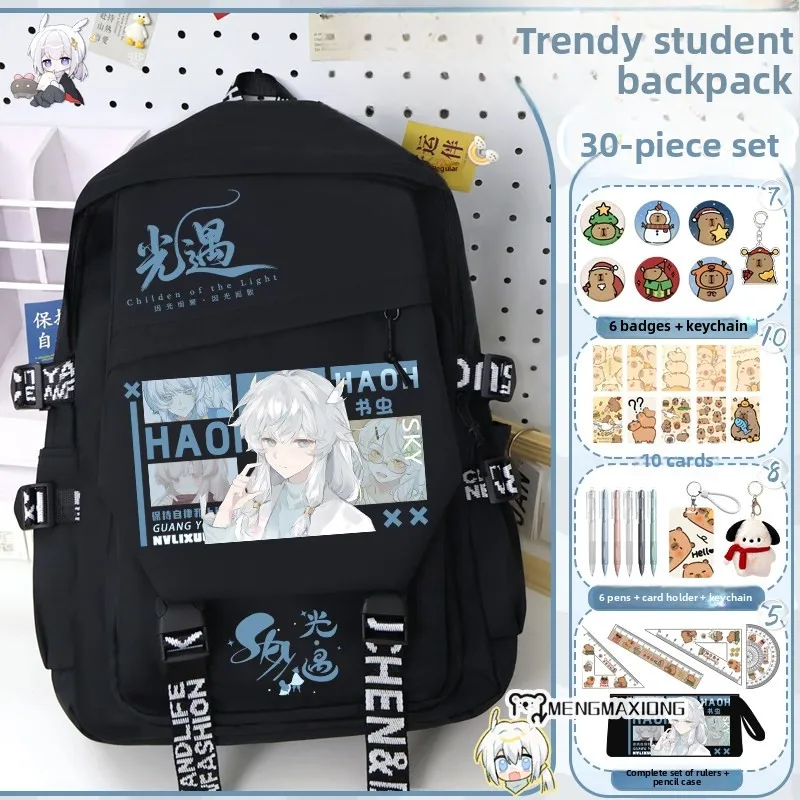 zaino-scolastico-light-magic-unisex-per-studenti-delle-elementari-borsa-esteticamente-gradevole-a-doppia-spalla-stile-cartone-animato-impermeabile-in-nylon