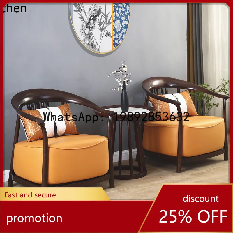 YFY   Leisure Chair All Solid Wood Sofa Chair Tea Room Living Room Balcony Armchair Three-Piece Set