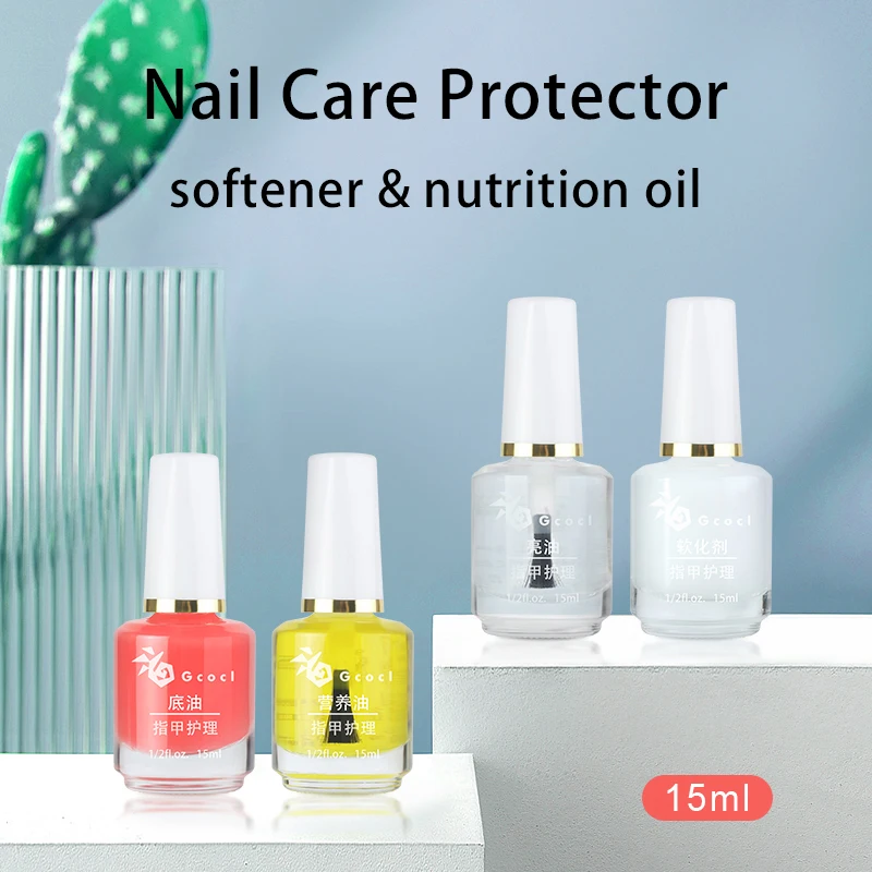 15ml キューティクルオイル ネイルケア 栄養オイル ベース ブライト 柔軟剤 オイル ネイル修復 角質 マニキュア トリートメント ネイル強化 ケア