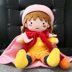 25cm Anime CCS Kinomoto Sakura Caped Cute Girl Plush Doll Game Cosplay Toy Stuffed Pillow for Gift