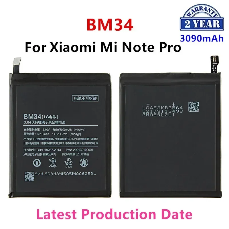 

100% Orginal BM34 3010mAh Battery For Xiaomi Mi Note Pro BM34 4GB RAM High Quality Phone Replacement Batteries