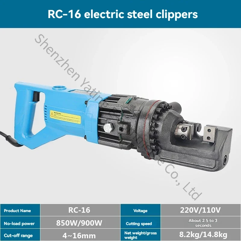 

Portable Electric Hydraulic Steel Bar Scissors Electric Rebar Cutter Hearing Pliers Cutting Machine