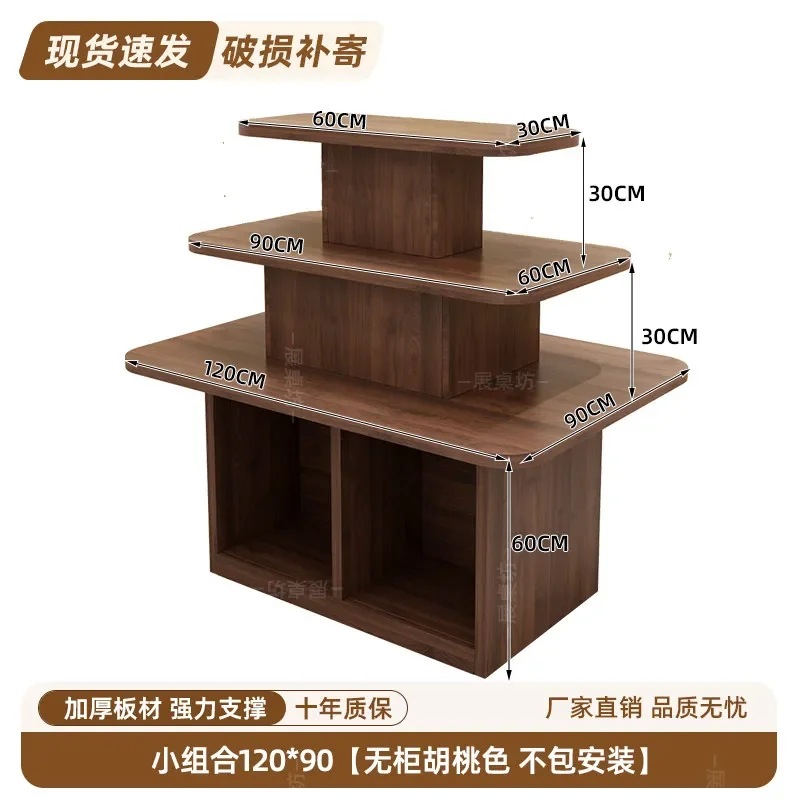 Supermarket new display cabinets, stationery, and alcohol shelves, shoe display racks, stacked cosmetics promotion table