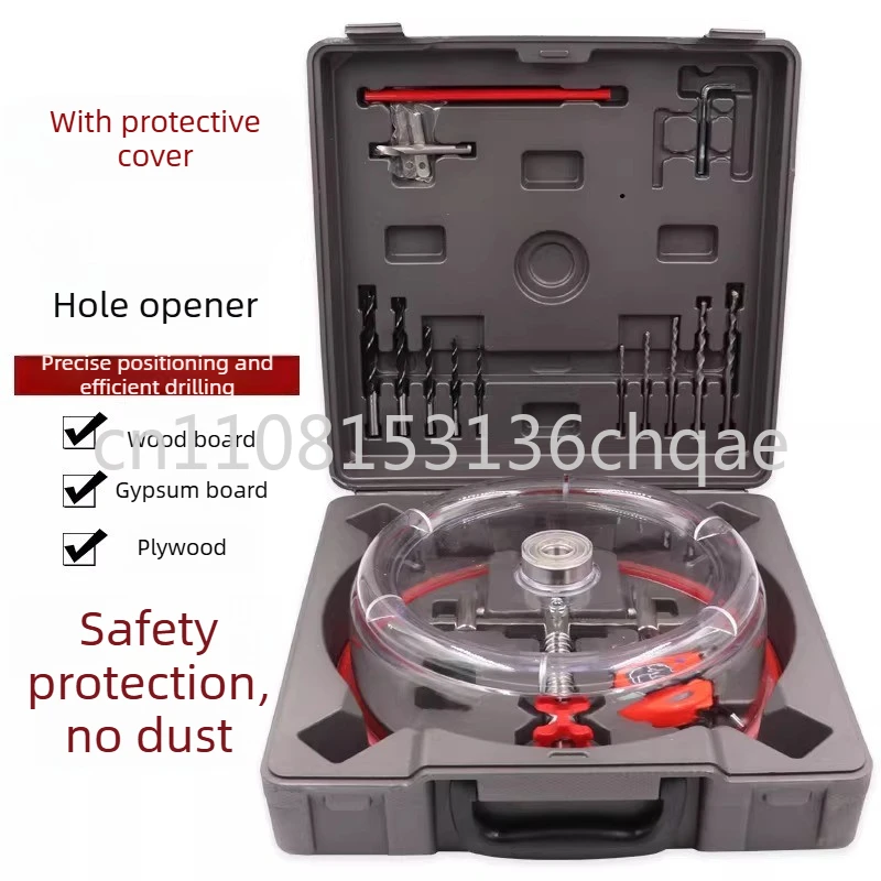 

Adjustable Steel Hole Saw Cutter Kit 40-200mm w/ Shield Hole Cutter Drill Bit DIY Tool Sheetrock Veneer Slate
