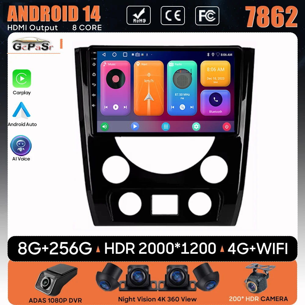 

Car Radio Android 14 For SsangYong Rexton Y290 III 3 2012 - 2017 Navigation GPS Android Auto Carplay Multimedia Player No 2din