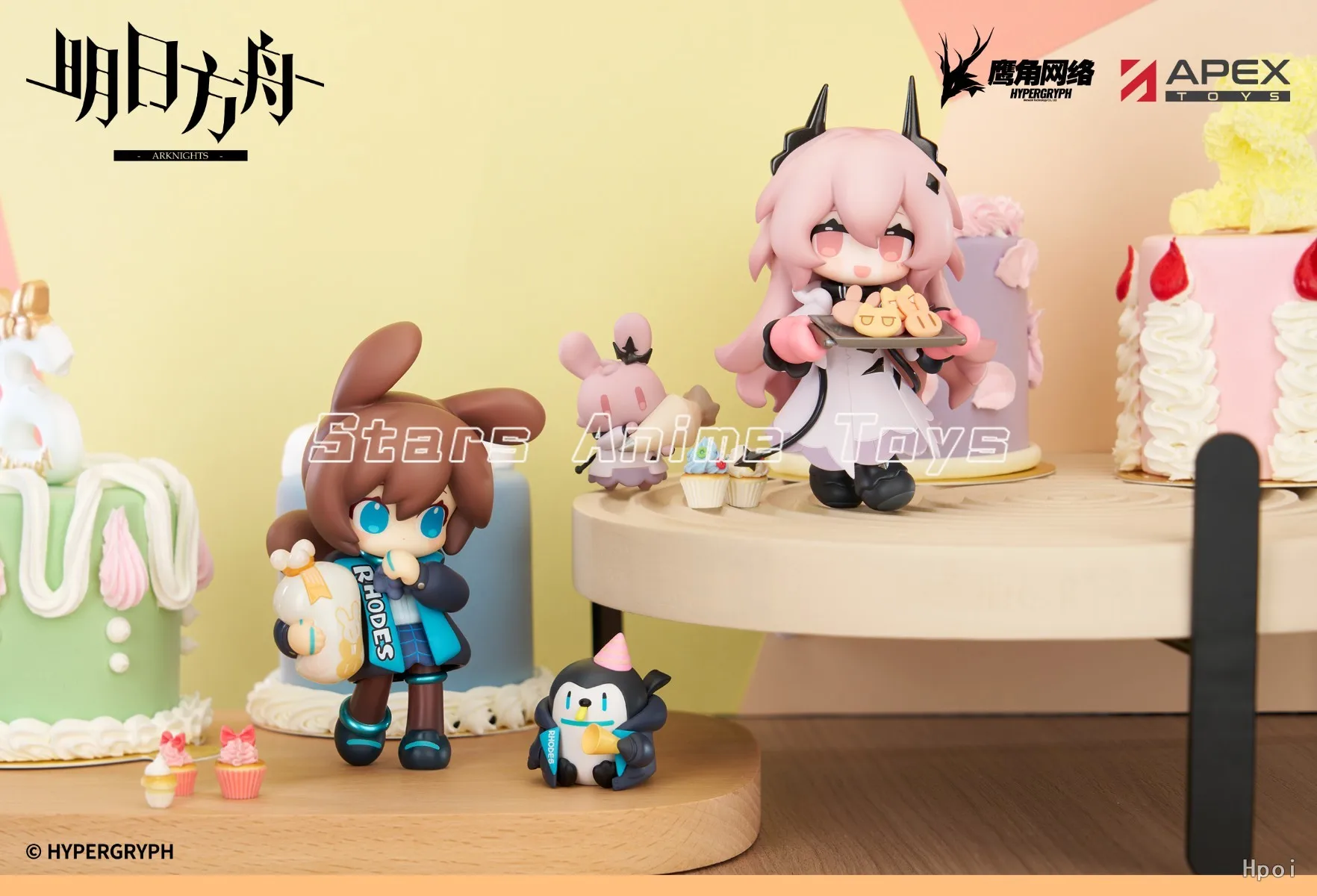 【Pre Sale】Originele APEX-TOYS Arknights Amiya/Civilight Eterna Dessert Q Edition Series Gift Ornaments Animatiefiguren