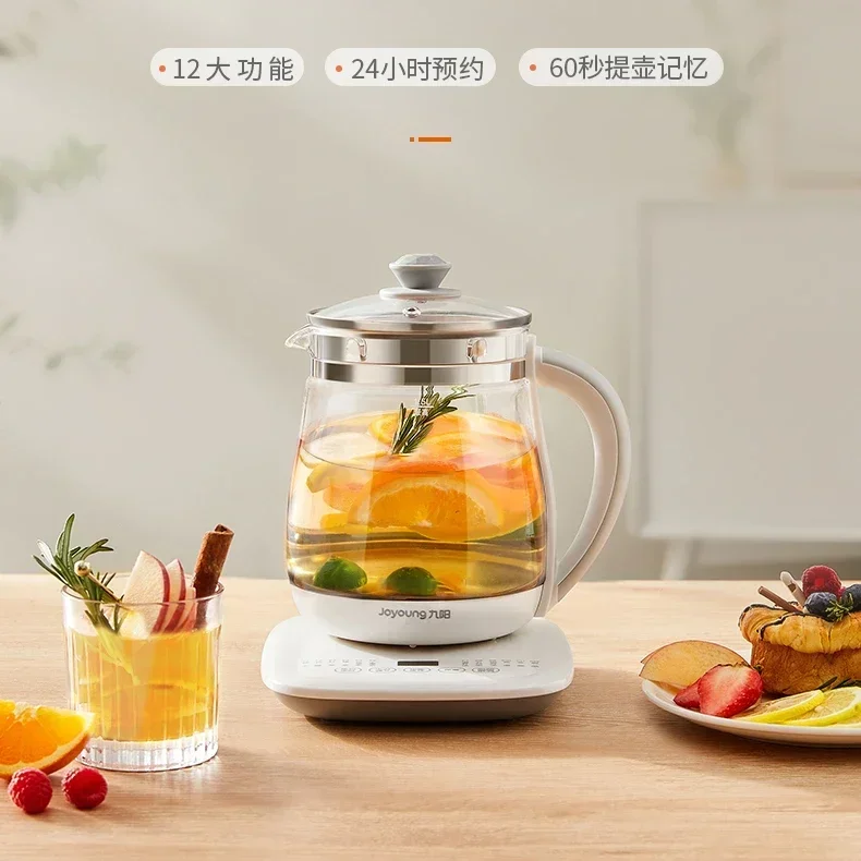 Health Pot: Smart Reservation，Thickened Glass. Tea Maker and Constant Temperature Hot Water Kettle in One，Office and Household