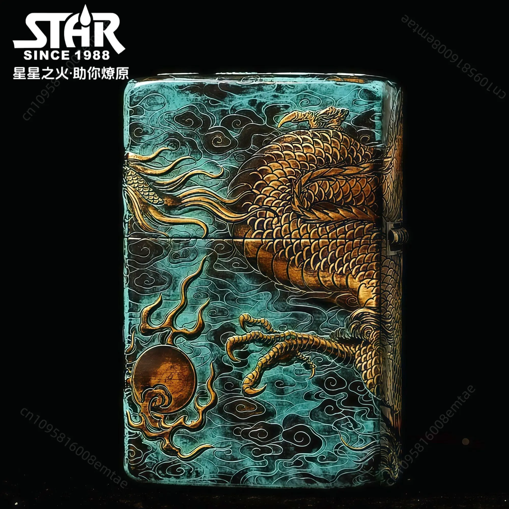 STAR 905 Bronze Age Azure Dragon Fuel Lighter, Classic Windproof Grinding Wheel Lighter, Cigarette Accessories, Men's Gift