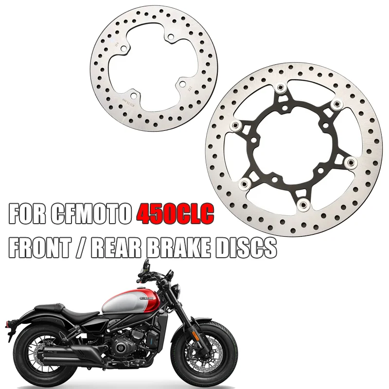 

For CFMOTO 450CLC CLC450 450 CLC CF400-10-10A Motorcycle Brake disc Front and rear brake discs brake disc original accessories