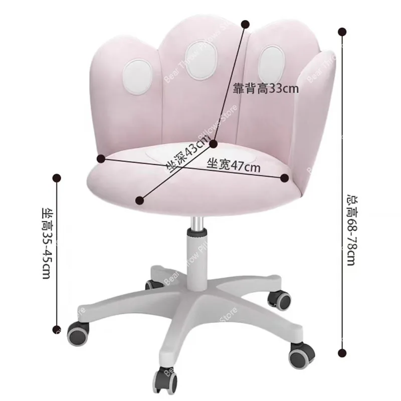 Hand Computer Dining Chairs Bedroom Modern Pink Ergonomic Mobile Relax Gamer Dining Chairs Accent Silla Gaming Balcony Furniture