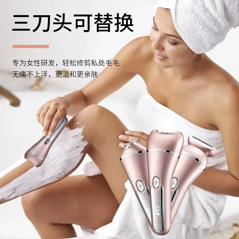 Women's Multifunctional Electric Shaver, 3 Replaceable Blades Hair Remover