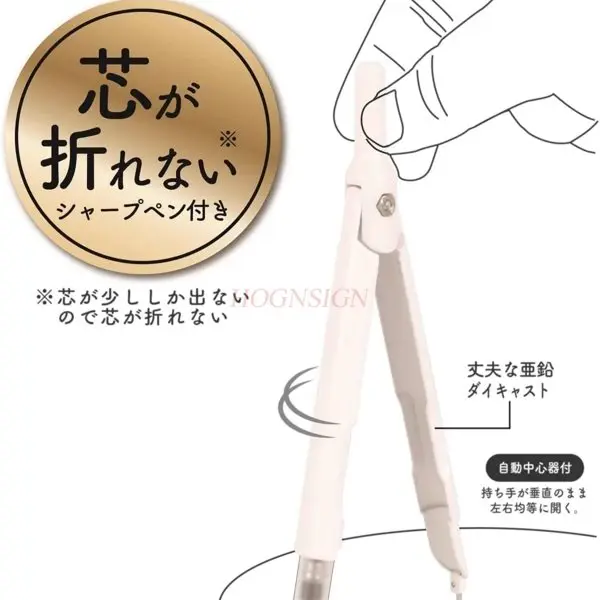 Der 1-teilige Kompass im Stiftstil produziert automatisch ein Bleistiftform aus feinem Metalllegierungsmaterial zum Zeichnen von Kreisen