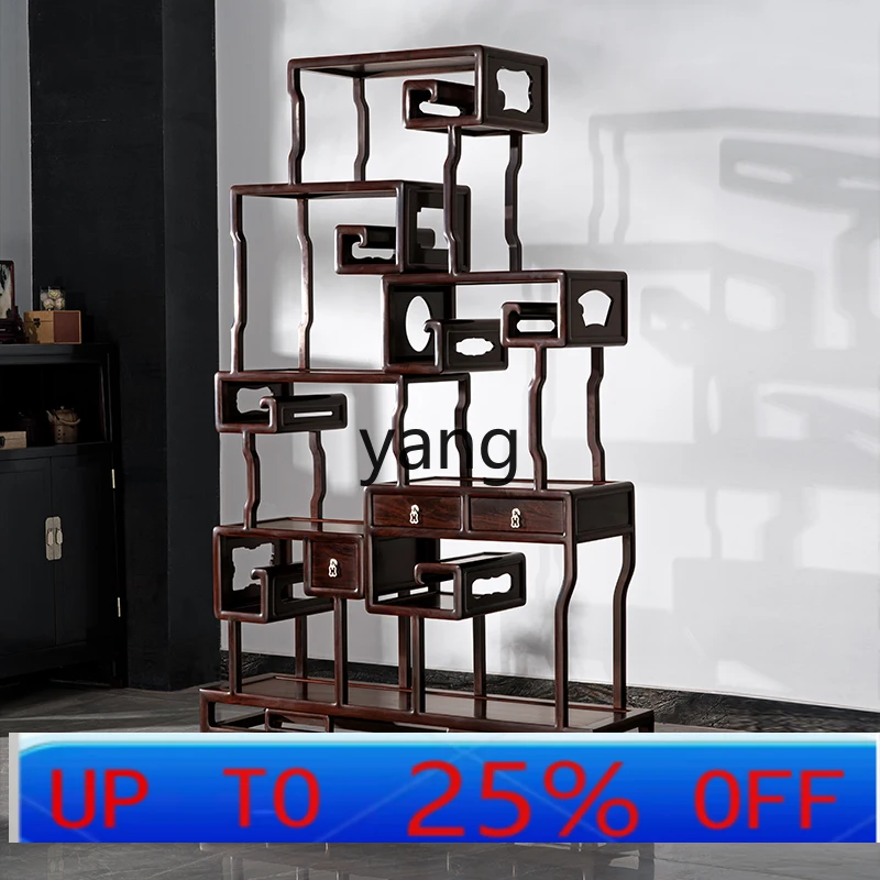 Lmm Cantonese-style volume book Duobao lattice sub-frame mahogany living room Bogu frame screen partition rack