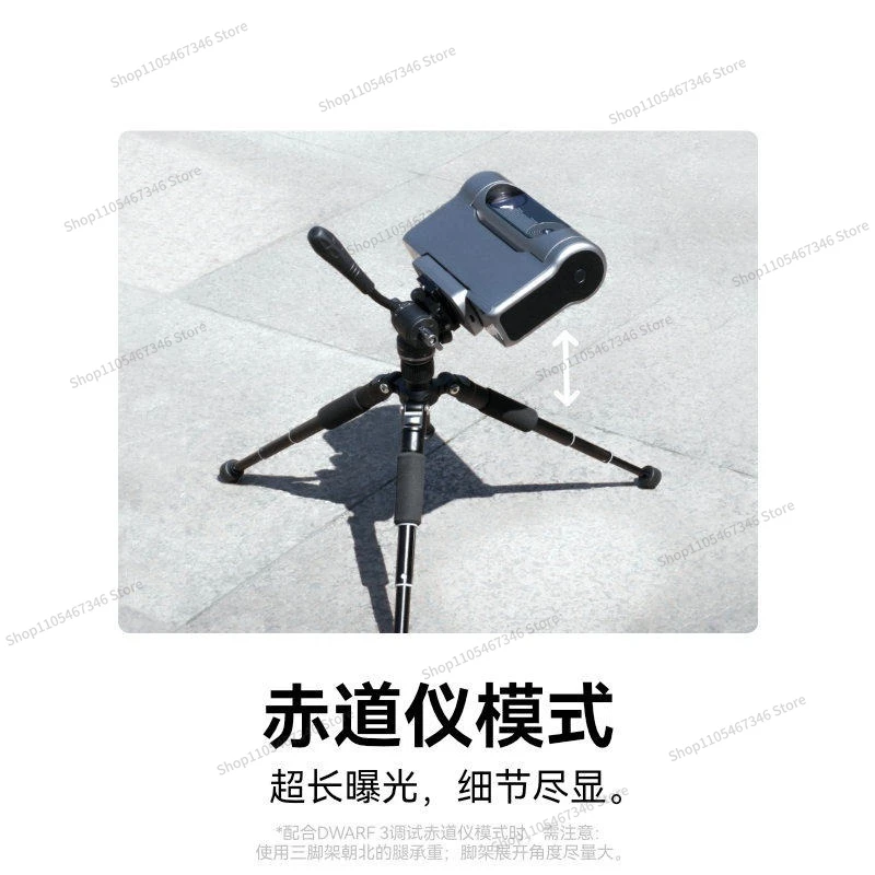 For Hydraulic Gimbal Aluminum Alloy, Tripod Portable Stable Equator Professional Outdoor