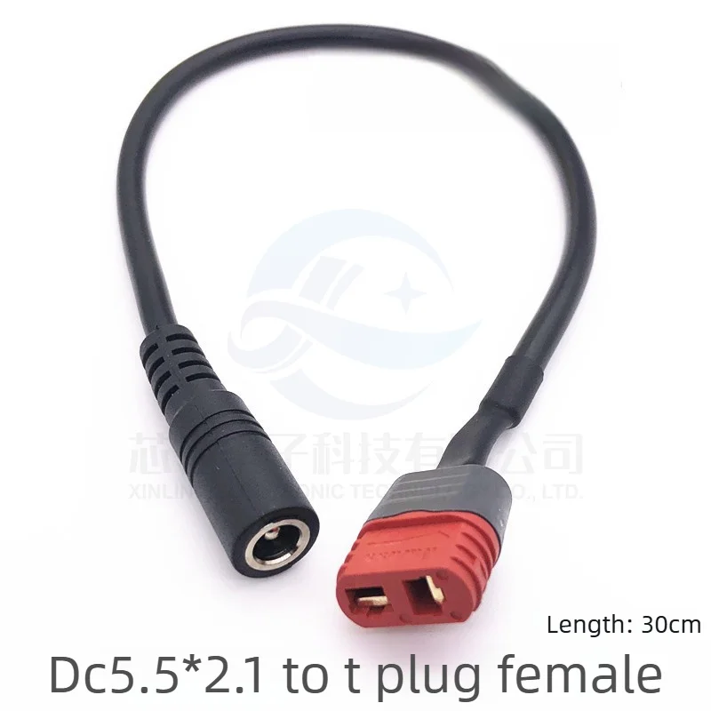 XT30 XT60H T Plug Male Female to DC 5.5*2.1/2.5mm Connector Battery Charging Adapter Cable Conversion Wire for DC Power Charger