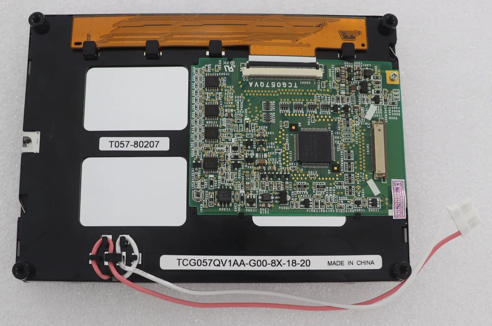 5.7inch TCG057QV1AA-G00 320*240 lcd panel display module