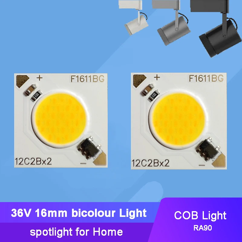 36V 12W HIGH CRI COB Tri-color LED Chip lamp Light for Spotlight Floodlight DIY