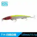 120SF 13.1g 714