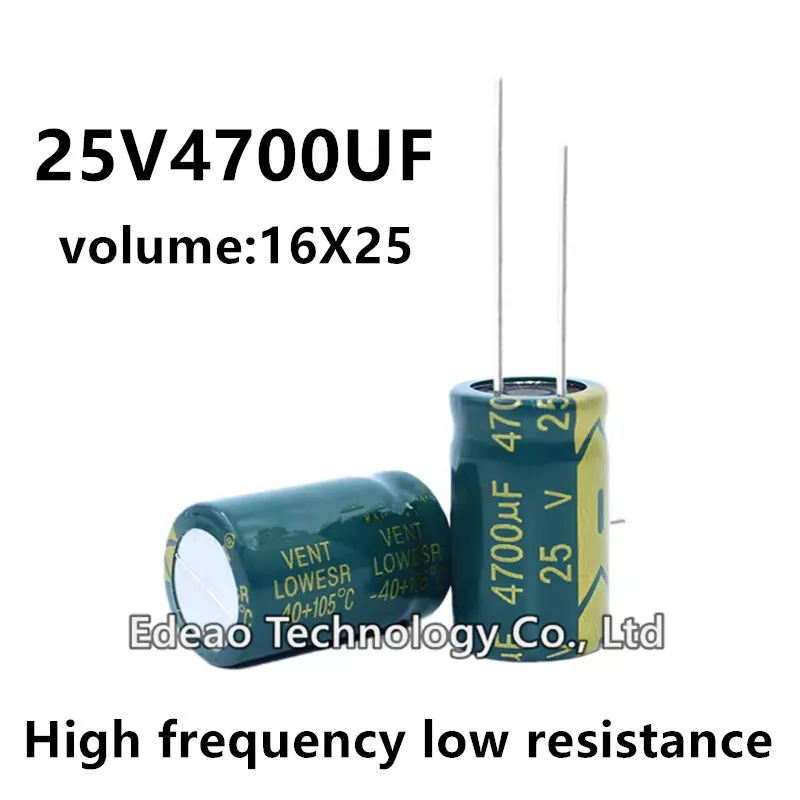 5pcs/lot 25V 4700UF 25V4700UF 4700UF25V volume: 16X25 16*25 High frequency low resistance aluminum electrolytic capacitor