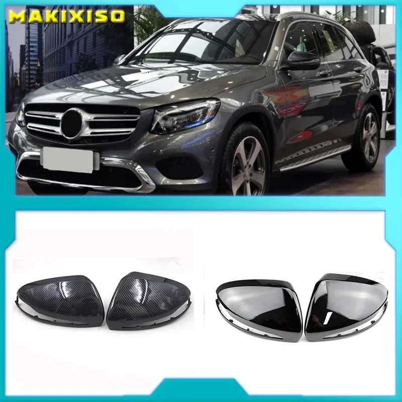 

Черные боковые зеркальные колпачки для Mercedes Benz W205 W222 W213 W238 X205 X253 C217 W463 C253 W253, сменная крышка C S GLC E G класса AMG