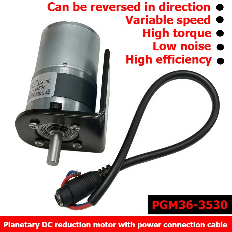 PGM36-3530 planetary direct current reducer motor, with speed controller, adjustable power supply, bracket, 12V/24V motor